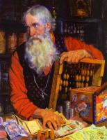 Kustodiev, Boris - Merchant